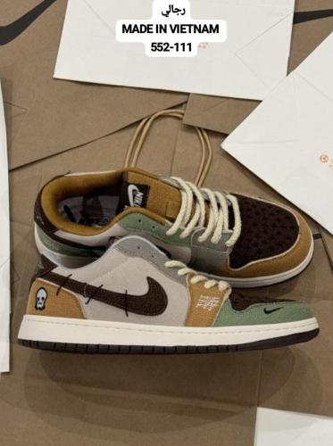 شوز فوود الرجالي