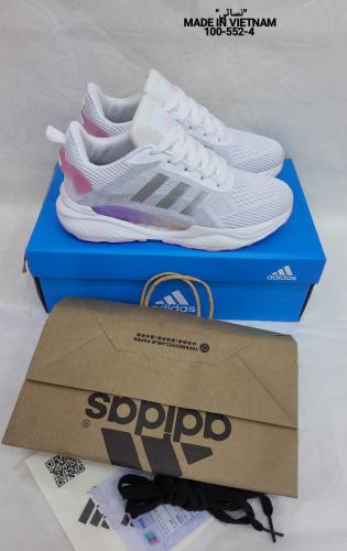 شوز رياضي نسائي