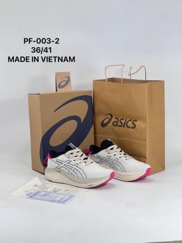 شوز اسكس نسائي