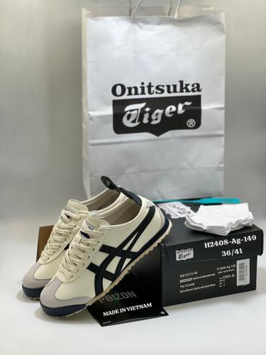 شوز تايقر الاسود