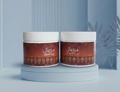 2 كركار حجم ٢٣٠ مل