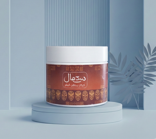 كركار بدهن البقر