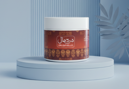 دلكة البرتقال