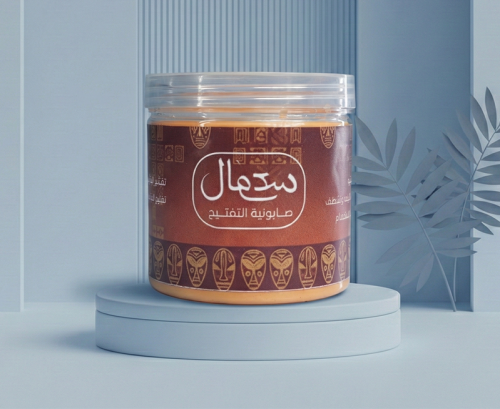 صابونيه التفتيح