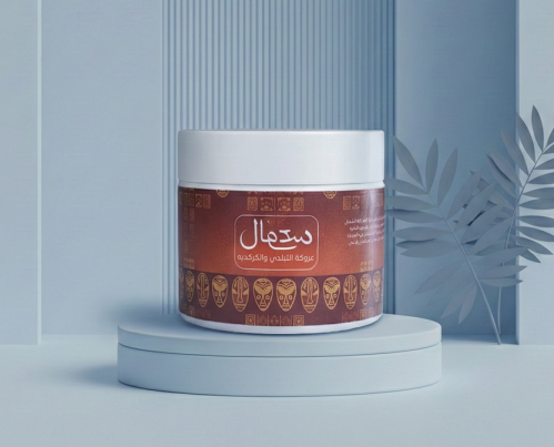 عروكة التبلدي والكركديه باودر