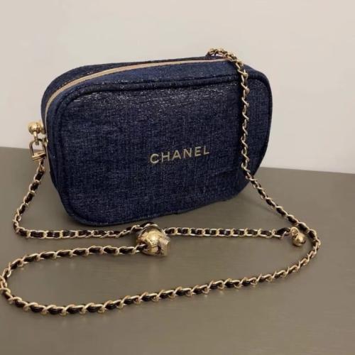 Chanel beauty bag