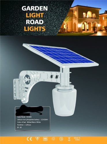 فانوس إضاءة مستمرة يعمل بالطاقة الشمسية - 15 واط