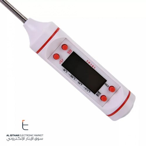 مقياس حرارة الطعام رقمي أسود Digital Food Thermome...