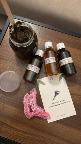 كورس الحناء والزيوت