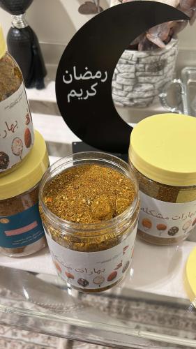 بهارات مشكلة