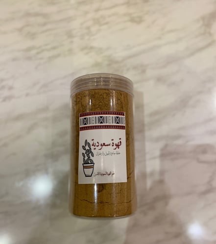 مجموعة القهوة والبهارات