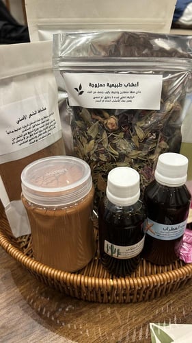 كورس الحناء والاعشاب والزيوت