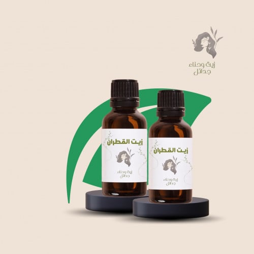 عبوتين زيت القطران الخام الاصلي