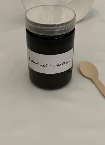 سدر الاعشاب والزيوت المعالج ( معجون بوسط زيتي )