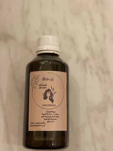 زيت جدائل الملكي لتطويل الشعر كبير