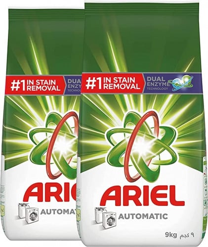 اريال اخضر كيس 2*9 ك