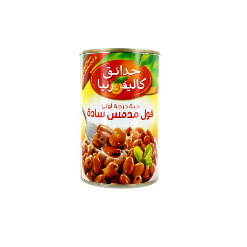 Garden Fava Beans California plain 24*450 grams