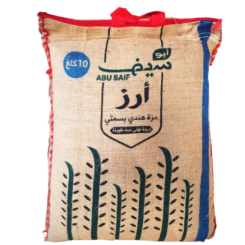رز ابو سيف امريكي 4*10 كيلو