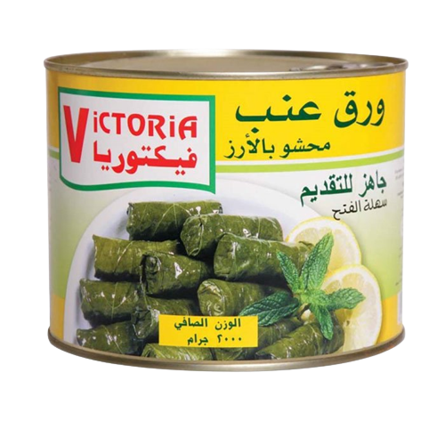 Grape leaves stuffed Victoria 6*2 kg