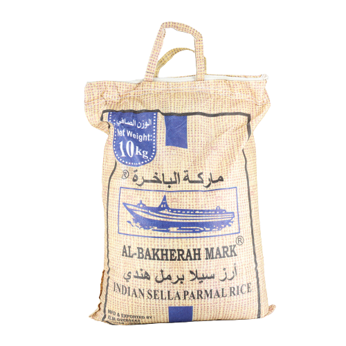 رز برمل باخرة 4*10 كيلو