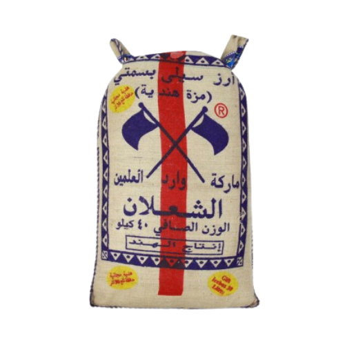رز الشعلان مزة هندي 40 ك