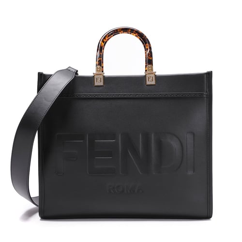 فندوي صن شاين Feondi Sunshine Medium