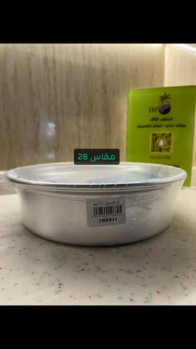 قدر معدن وصنيه /28