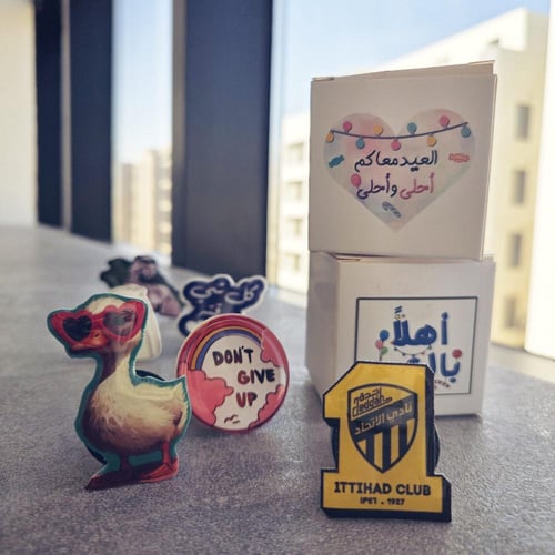 فواحة سلام بلغات مختلفة