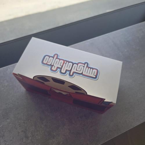 علبة نظارة الأفلام