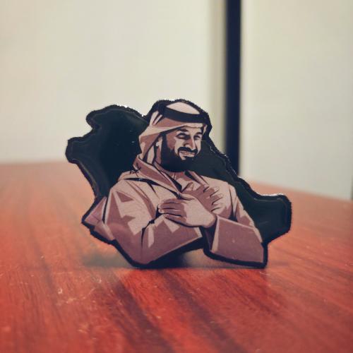 فواحة سيارة محمد بن سلمان