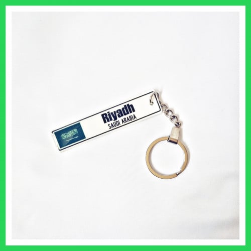 ميدالية مفتاح المدن السعودية