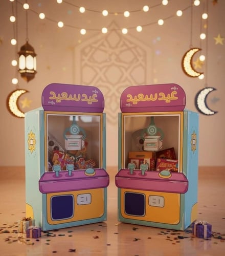 علبة ماكينة الحلاوة