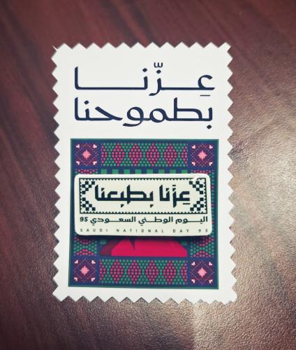 بروش عزنا بطبعنا