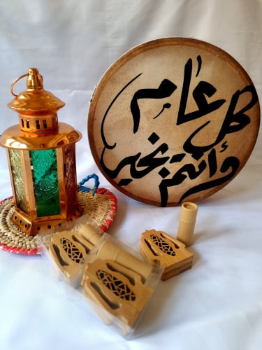 مبخرة الفانوس