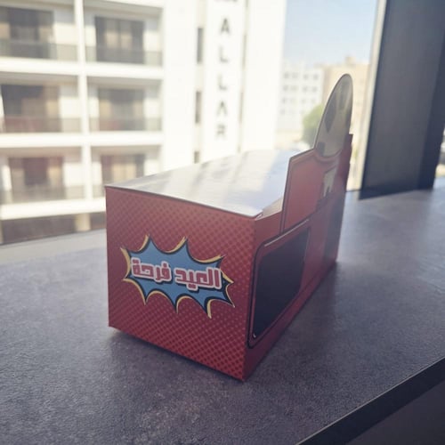 علبة نظارة الأفلام