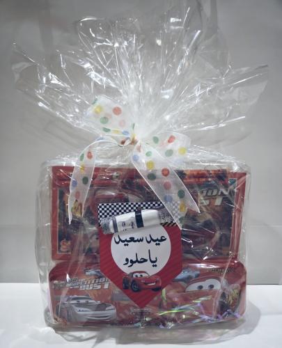 عيدية حقيبة السيارات