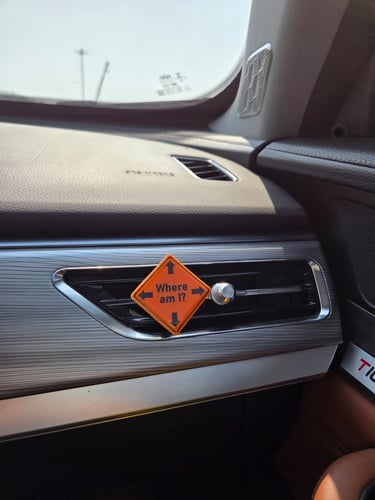 فواحة أين انا؟