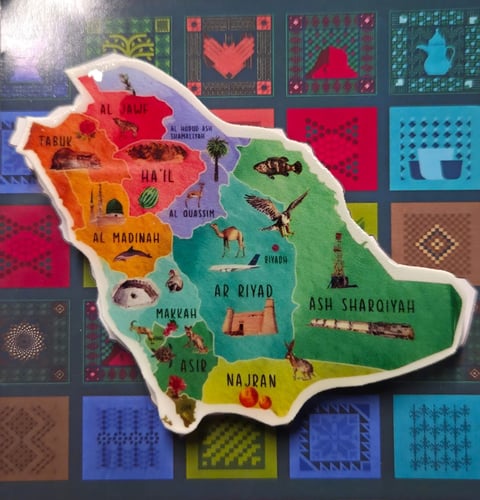 مغناطيس الثلاجة