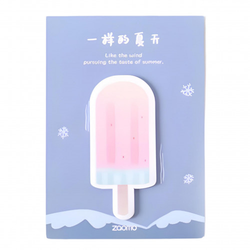 نوت الايس كريم