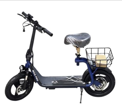 سكوتر ابو سلة مقاس 14 المطور