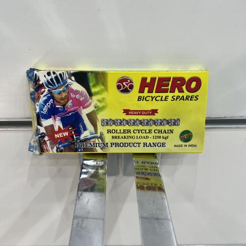 جنزير دراجات