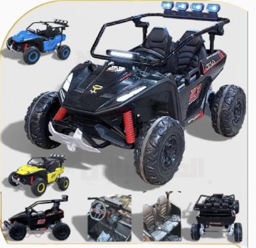 سيارة جيب للاطفال 2026 4 محركات 24 فولت