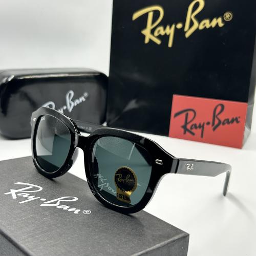 راي بان غامق