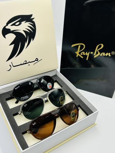 بكج مبصار - ثلاث نظارات