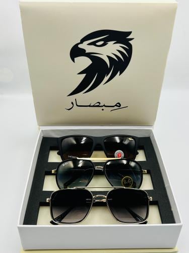 بكج مبصار - ثلاث نظارات