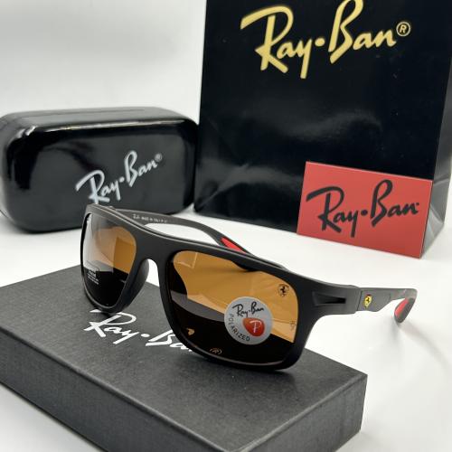 راي بان بني فاتح