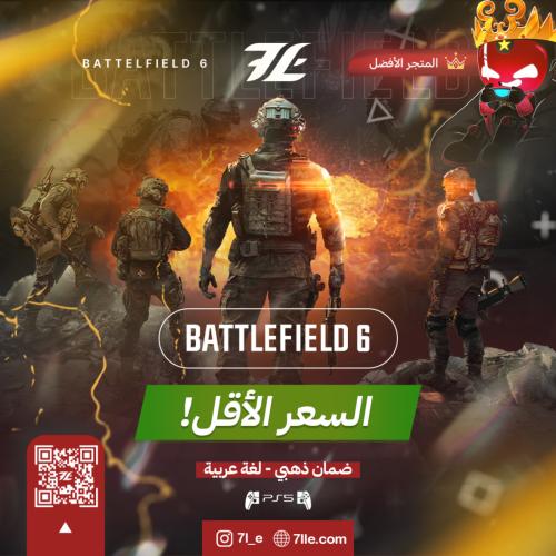 باتلفيلد 6 سوني 5
