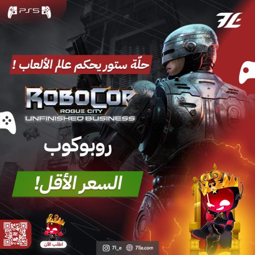 روبوكوب سوني 5