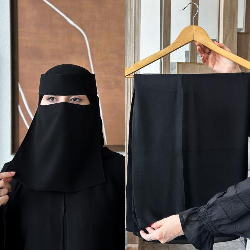 نقاب سقنتشر عادي +طرحه قطن