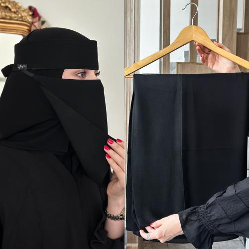 نقاب قطن وسط + طرحه قطن